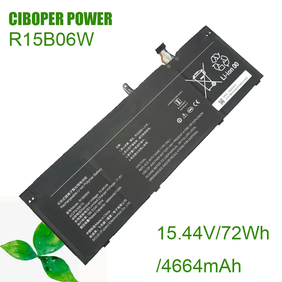 

CP Аккумулятор для ноутбука R15B06W 15,44 V/4664mAh/72WH для Redmibookpro15 2022 ноутбук