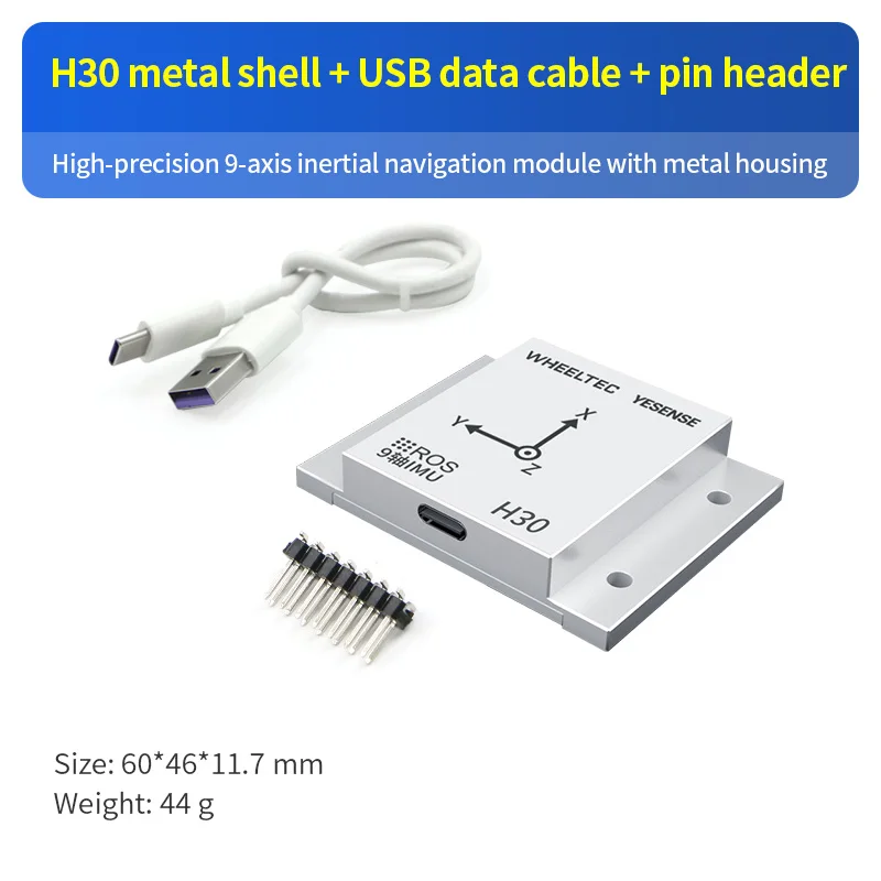 VoltSIMMU Inertial Navigation Module H30 Gyroscope ROS2 High-precision 9-axis AHRS Attitude Sensor