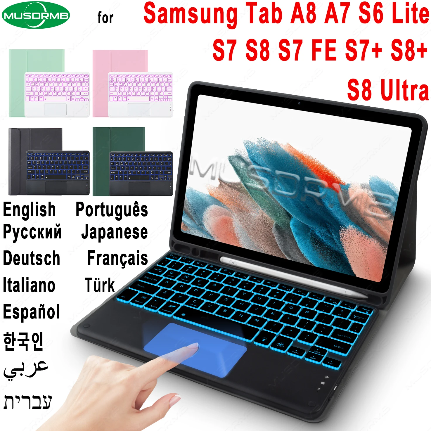 Casing Ajaib Keyboard untuk Samsung Tab A8 A7 S6 Lite 2022 Touchpad Backlit Tab S8 S7 + S7 FE S8 + Plus S8 Ultra Portugis Korea