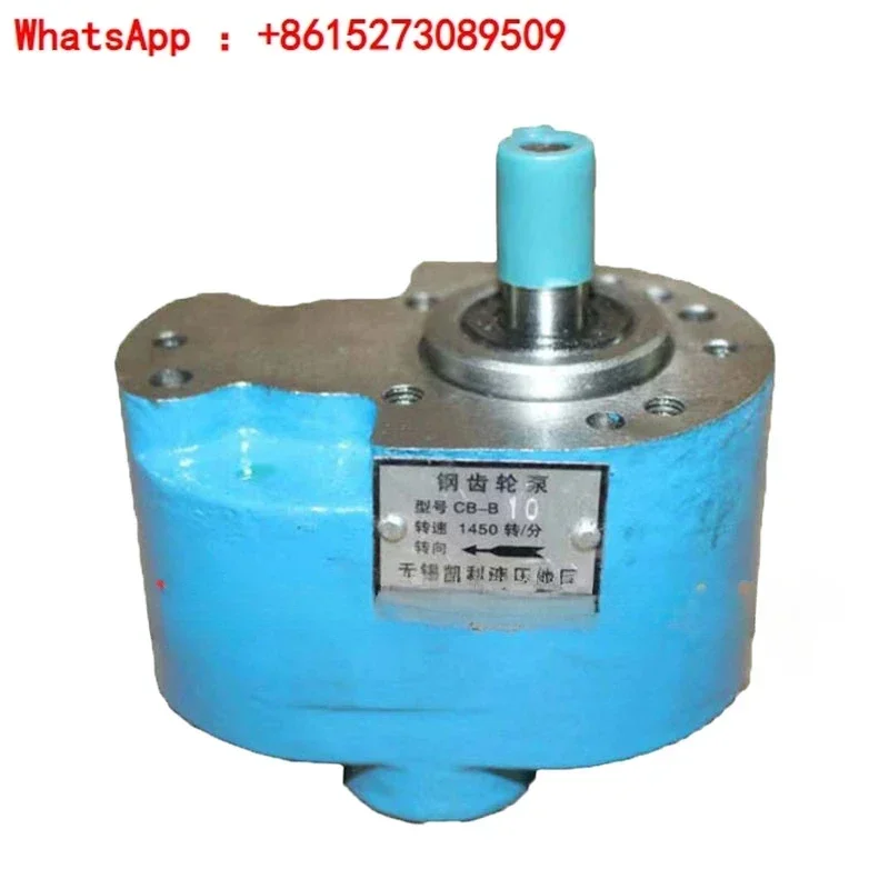 Wuxi Kelly Hydraulic Steel Gear Pump CB-B10/B6/B4/B16/B20/25/32/40/50/63/125