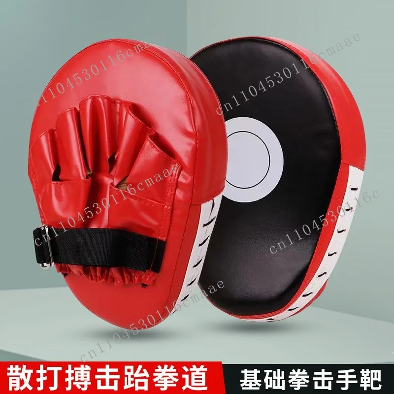 Boxing target Adult Children's hand target  arc hand target Taekwondo Sanda Home professional training equipment Protective gear