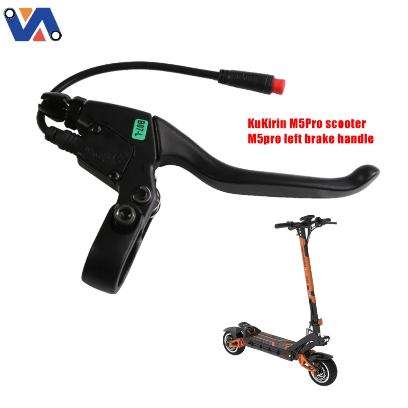 Electric Scooter Hydraulic Brake Lever Fit Kugoo Kukirin Self Balancing Scooter Replacement Spare Parts