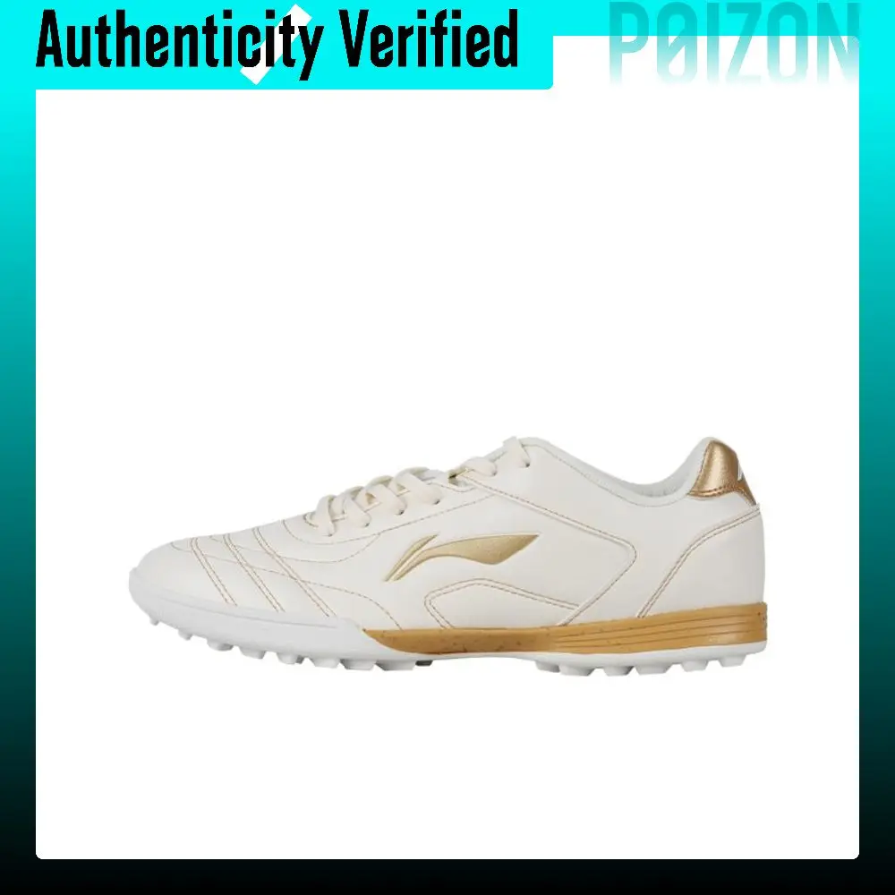 Li Ning TF Turf Natural Grass Soccer Shoes Men's White Gold YSTT039-2