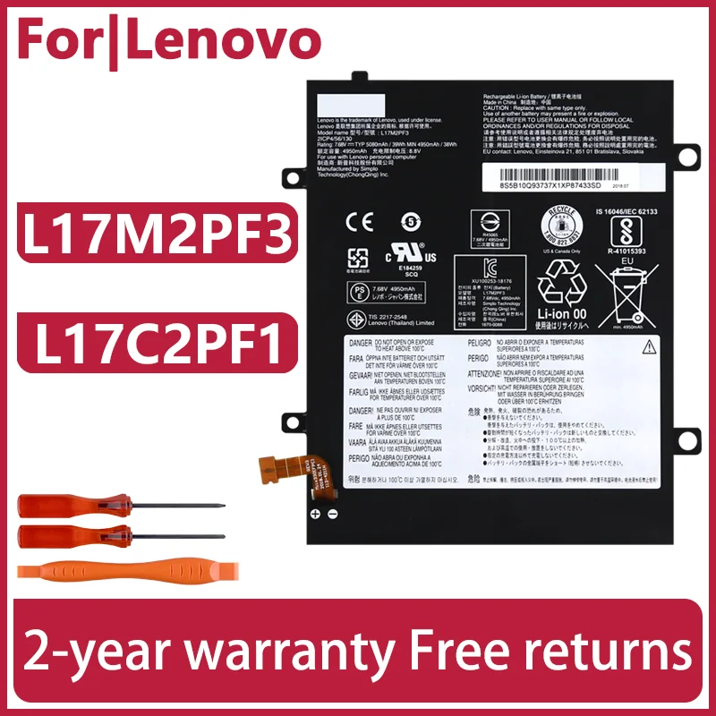 

For Lenovo Laptop battery 5B10Q93738 5B10Q93736 5B10W67242 Type 81H3 81MD 82H0