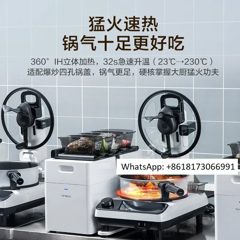 Add edible Wanxing kitchen intelligent stir fry machine for commercial cooking in restaurants