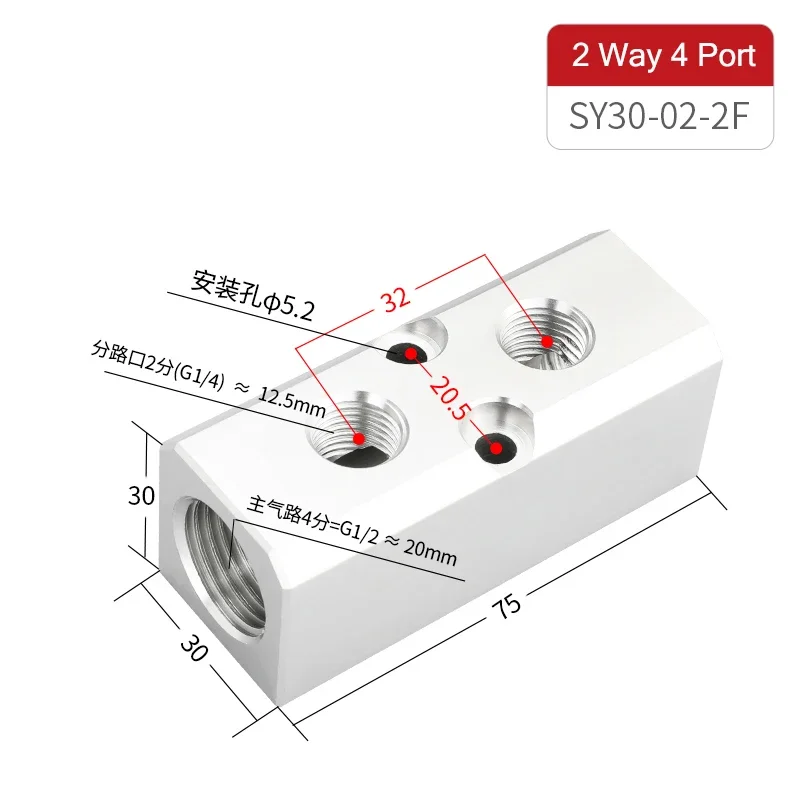 1/4 inch BSP vrouwelijke pneumatische fitting snelkoppeling gasverdeler manifold splitter aluminium blok voor luchtcompressor