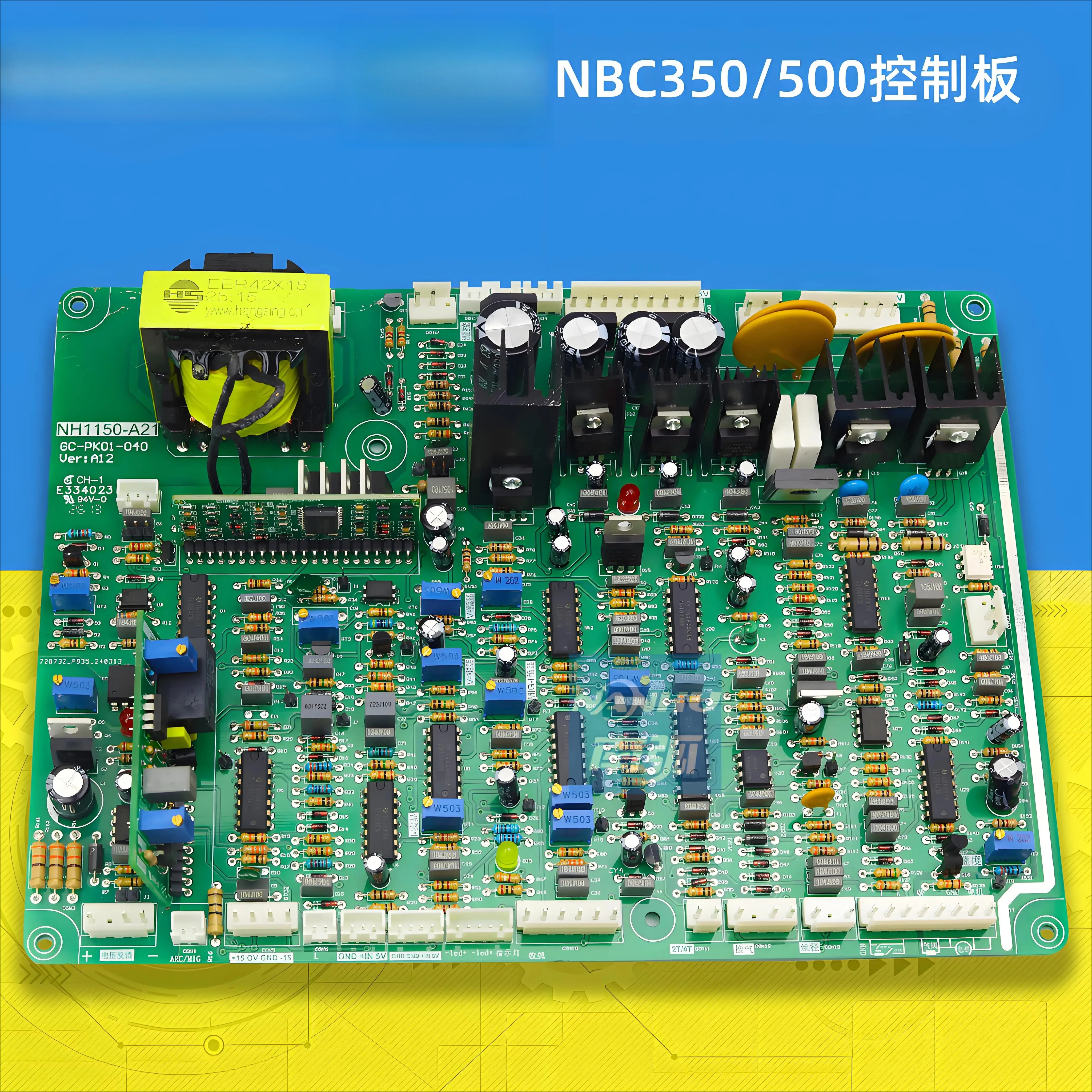NBC 350 control board inverter shielded manual welding 400G Ruiling universal NBC 500GF