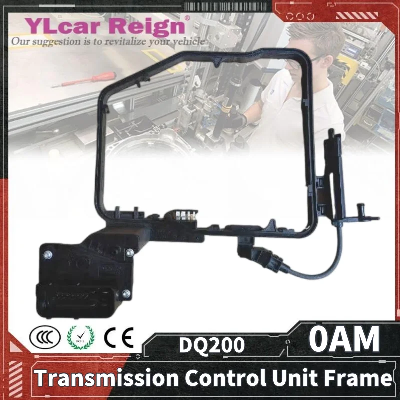 

0AM DQ200 DSG 7 Speed Automatic Transmission Control Unit Frame 0AM927769D For VW AUDI TCU Outer Frame Bracket With Connector