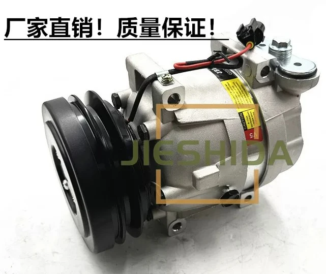 XE200DA/215/245/270/335/380DK air conditioner compressor air conditioner pump