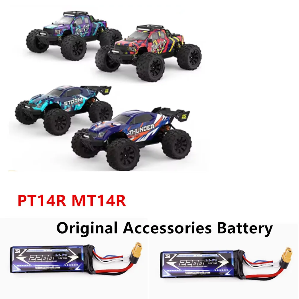 

11.1v 2200mAh 35C Battery Suitable For: PT14R MT14R RC Car Spare Battery PT14R MT14R Accessories