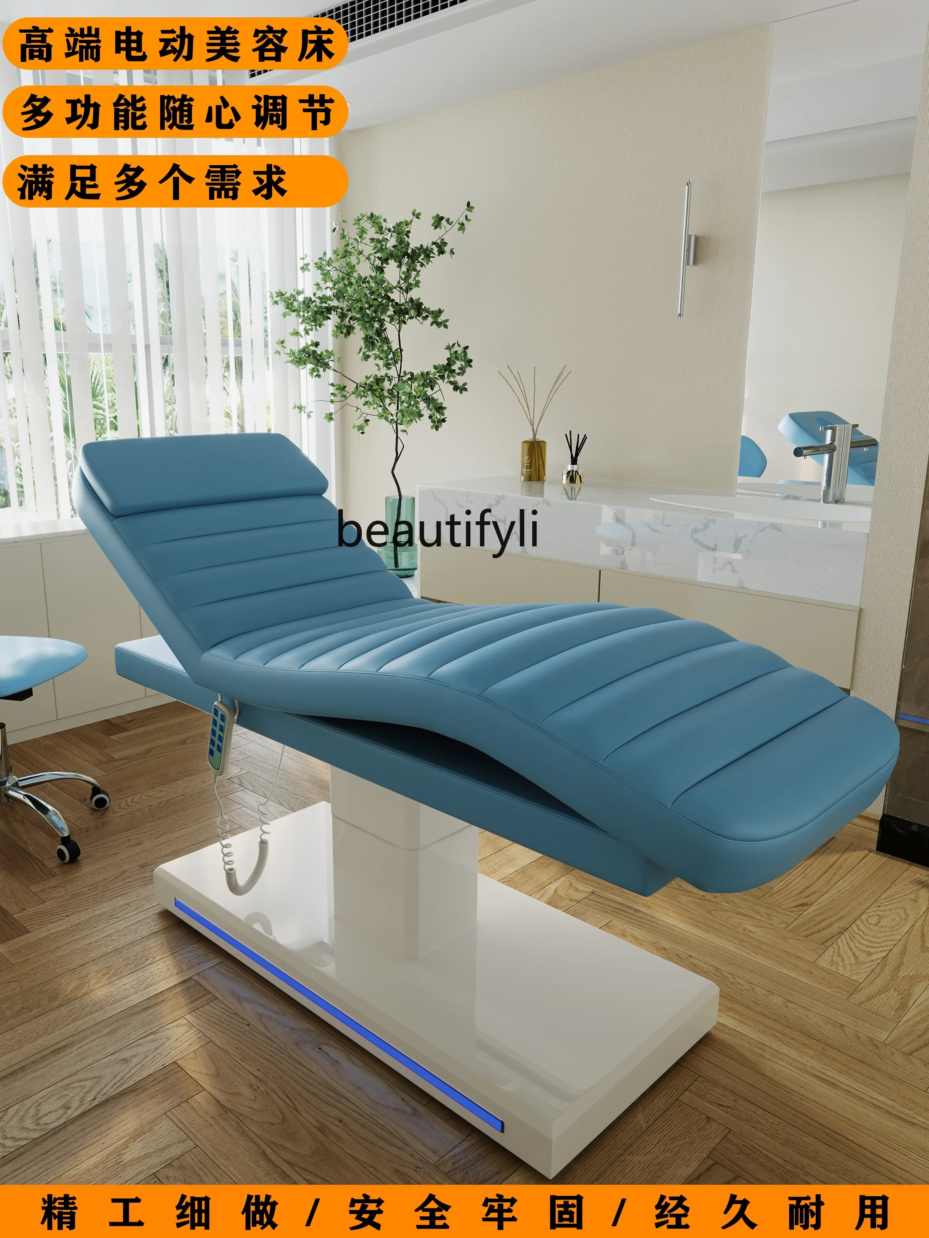 Plastic Bed Operating  Treatment  Tattoo Chair Electric Beauty   Multifunctional Elevated Bed Injection