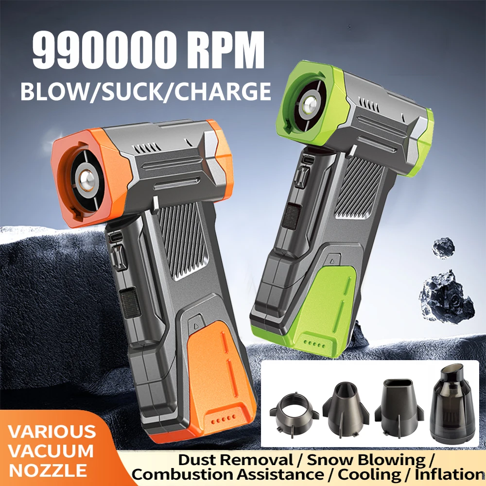 พัดลมแรงดันสูง 990000 รอบต่อนาที ทำจากอลูมิเนียมอัลลอยด์ แรงลมทรงพลัง แบตเตอรี่ 8000mAh ปรับระดับได้ แบบไร้แปรงถ่าน