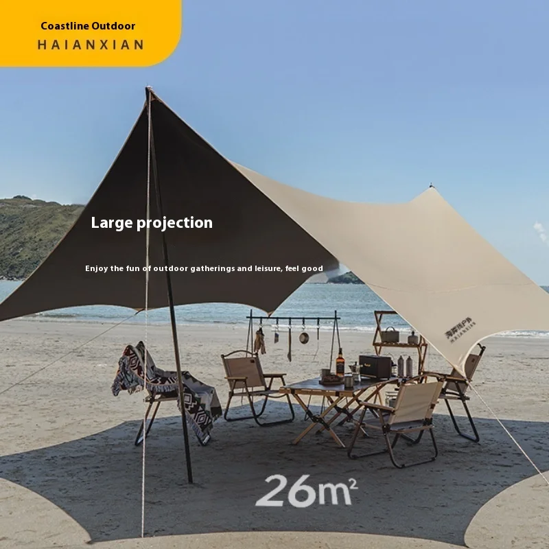 Black Vinyl Sunshade Tent Outdoor Camping Canopy Table and Chair Set Butterfly Camping Sunscreen UV Protector