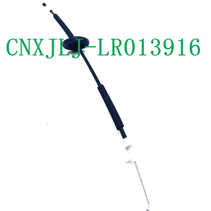 LR013916 Front Door Lock Cable Internal Door Release Control Cable Accessories for Range Rover Sport 2010-2013 for Discovery 4