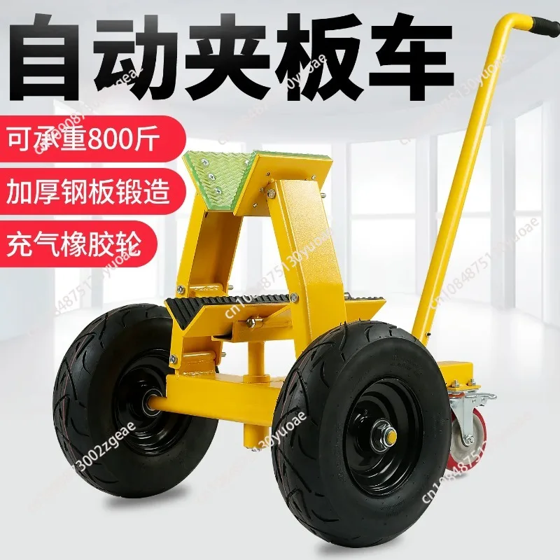 Marble Slab Handling Automatic Clamp Cart Heavy Duty Industrial Hand Push Trolley Labor Saving Moving Transport Tool