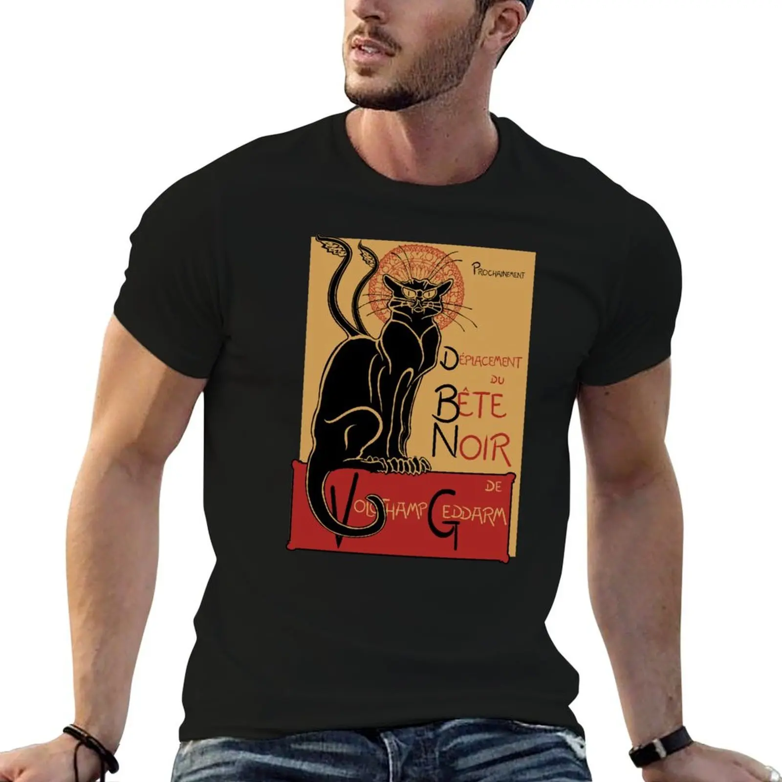 Displacer Noir T-Shirt luxury designer plus sizes plain t shirts men