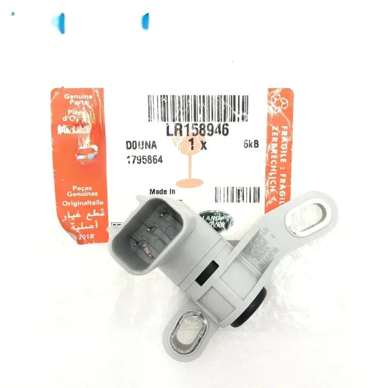 Crankshaft Position Sensor For 2.0L 16V LR2 LR025029 LR158946Hot Sales Cheap And Fine