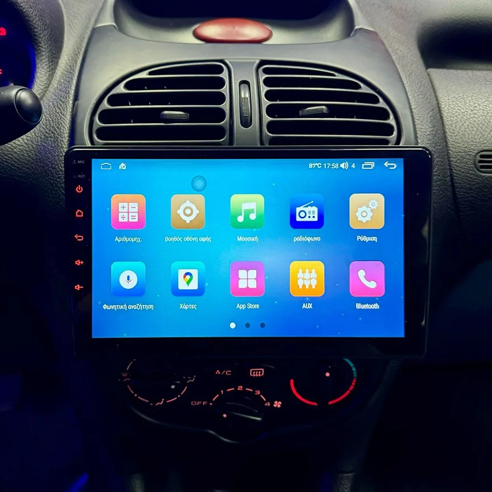 8G+128G Android 14 For Peugeot 206 1998 - 2016 Car Radio Video Audio Multimedia Player GPS Navigation PC Tablet Carplay RDS DSP