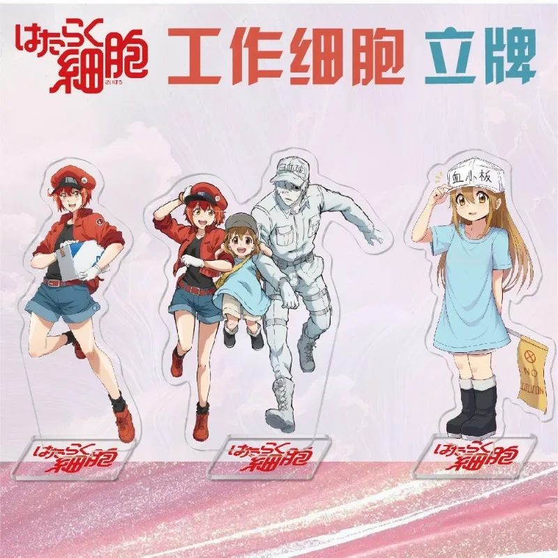 

Cells At Work Anime Model Action Figure Ornament White Blood Cell Stand Model Plate Friends Kids Gift for Fans Collection Cos