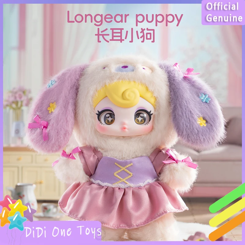 

New Genuine Sunycoco Rebellious Sweetheart Series Blind Box Cute Doll Collection Desktop Ornament Fashion Trend Gift Girl