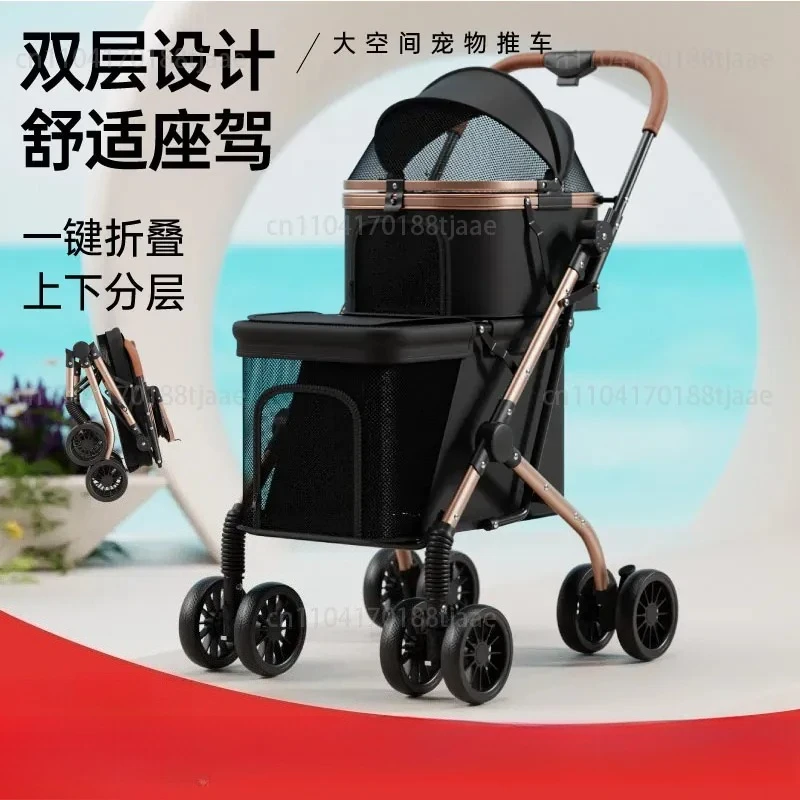 Pet out Trolley One-Click Collection Small and Medium-Sized Dogs Double-Layer Pet Trolley Dogs Cats
