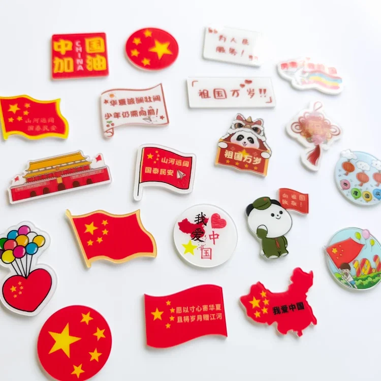 Customized patriotic brooch, prize badge, map of China