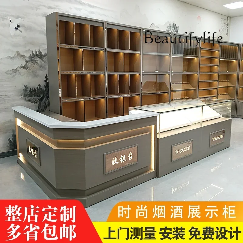 BA Tobacco And Alcohol Display Cabinet Supermarket Convenience Store Checkout Page Combination Wine Cabinet Solid Wood Tea Cabin