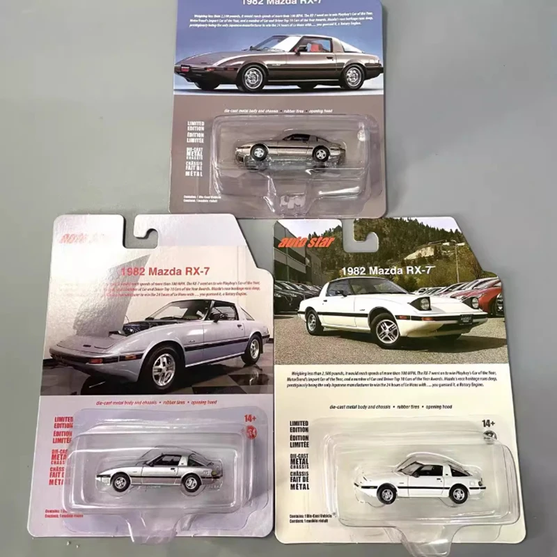 

Авто звезда масштаб 1:64 1982 RX-7 модель автомобиля из сплава, классический сувенир для взрослых, подарочные украшения, статический дисплей