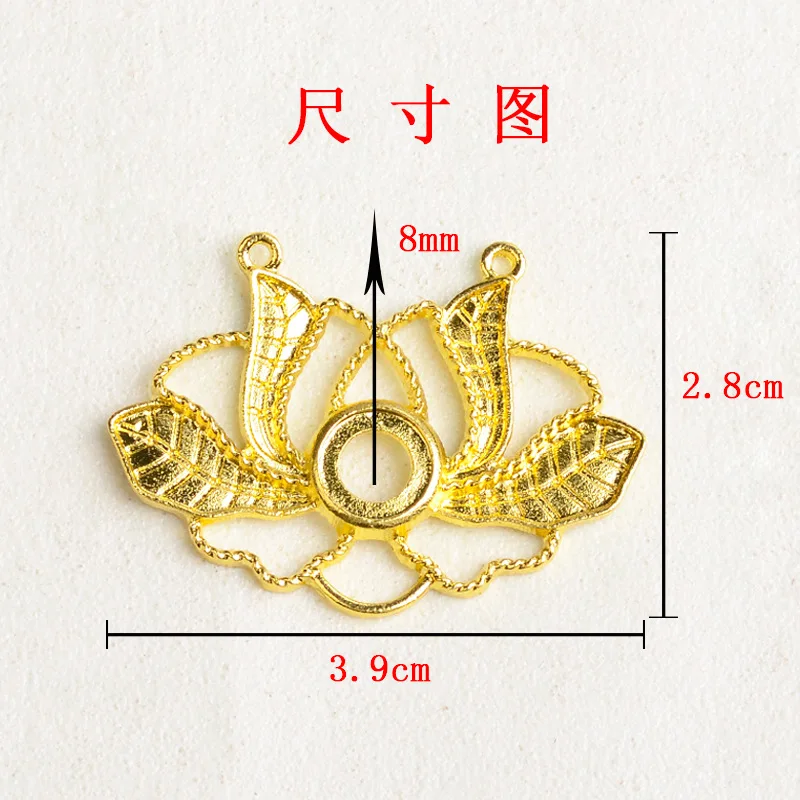 100 pieces set material, hollow lotus flower pieces DIY handmade bridal headgear hair accessories hairpin spot wholesale
