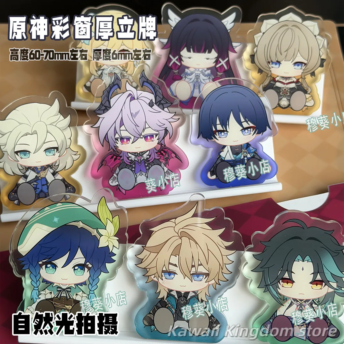 

Genshin Impact Durin Venti Scaramouche Xiao Albedo Klee Anime Acrylic Stand Model Plate Desk Decor Standing Sign 6mm thick