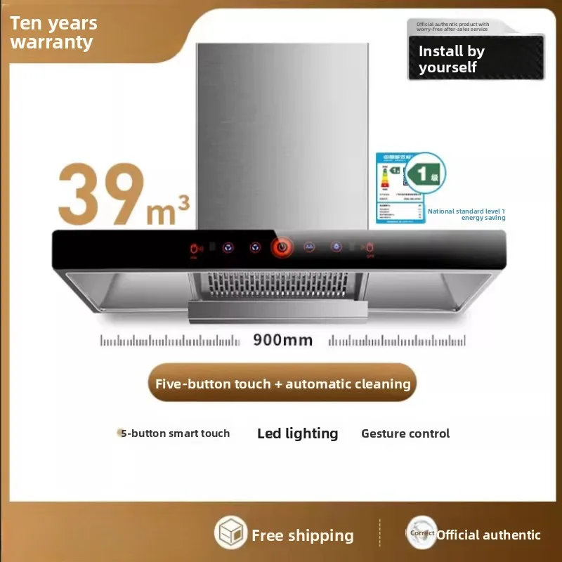 Goodwife Top Mounted Range Hood For Home Kitchen Large Suction Variable Frequency Insert Range Hood