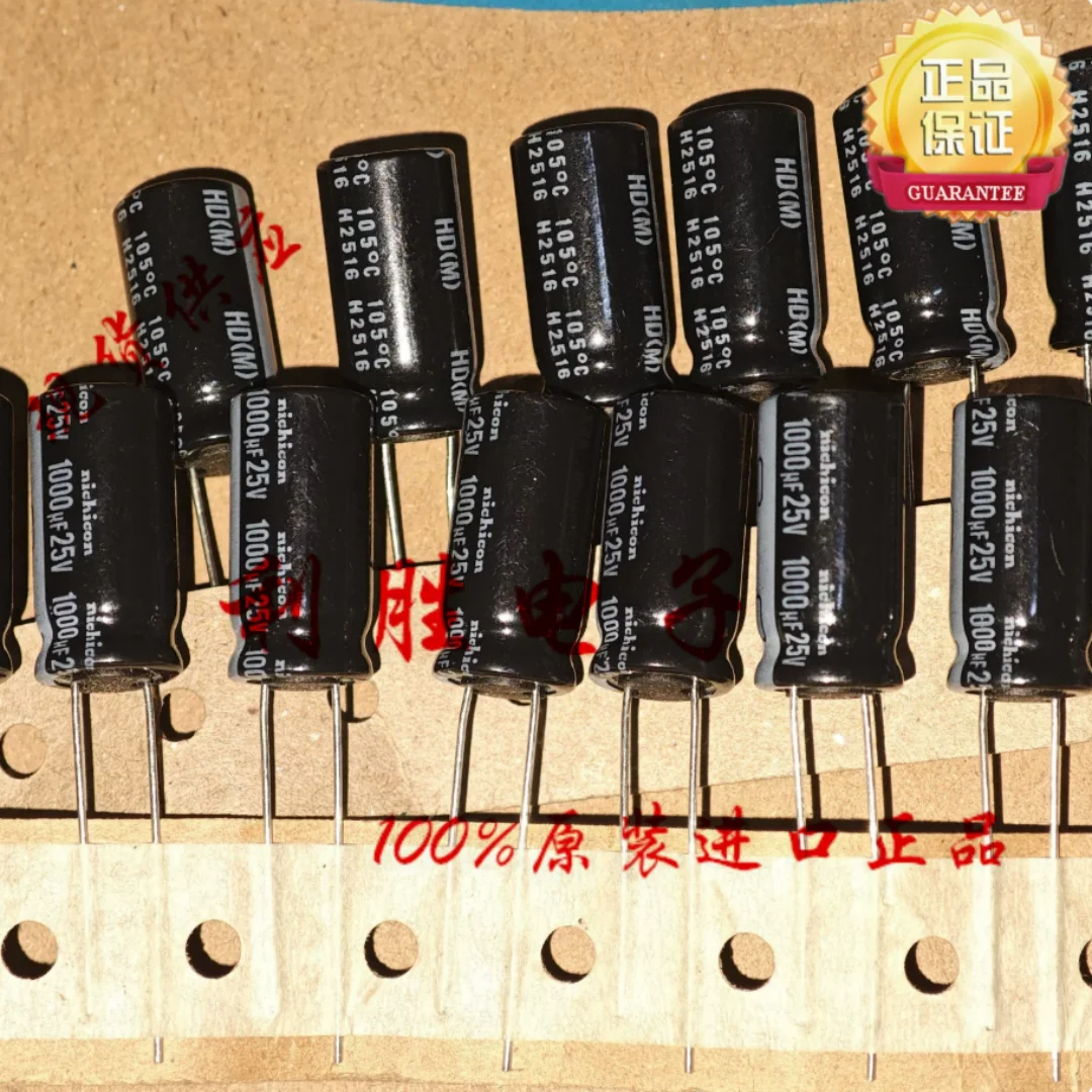1000UF 25V, made in Japan, Nichicon capacitor, 25V1000UF, 10*20 HD, long pin HW, short pin, high frequency, low resistance