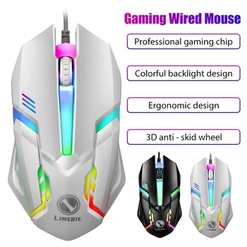 Limei S1 E Sports LED Luminous Backlit Wired Mouse USB Wired For Desktop Laptop Mute Office Computer Gaming Mouse 1