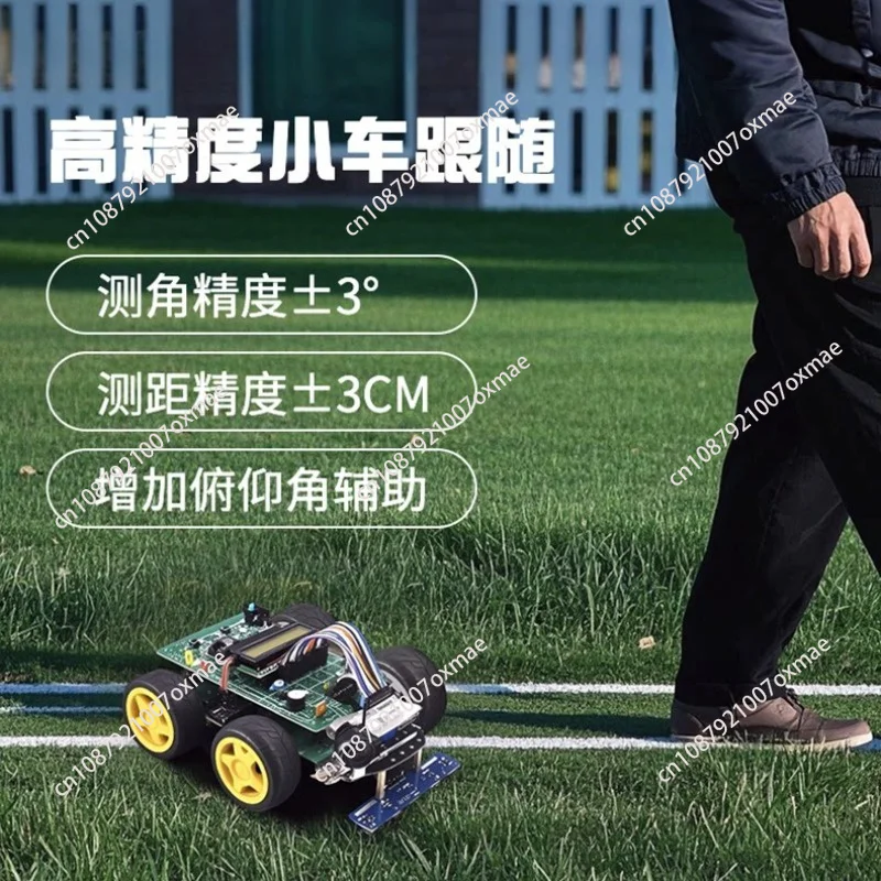 Dual Antenna UWB Module, High Precision Ranging Positioning & Following Module for Robot Car Trolley