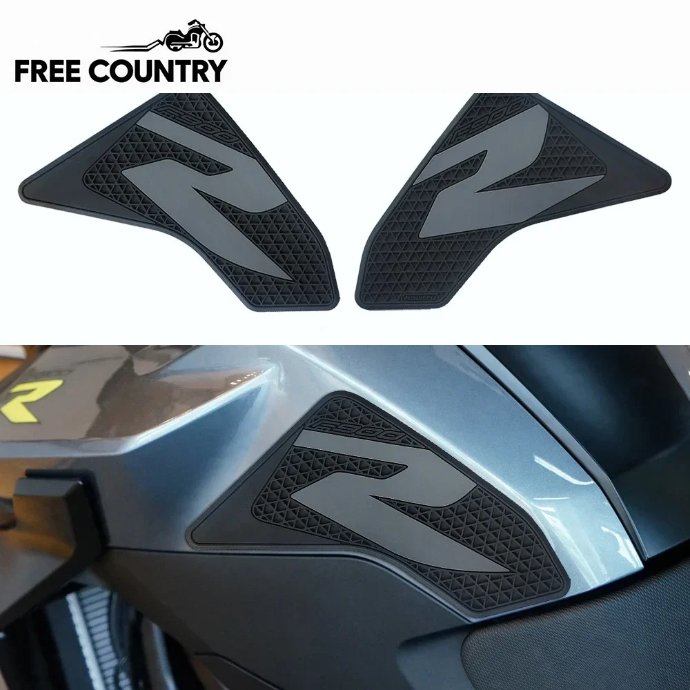 

Для BMW F900R 2020-2025 мотоциклетный топливный бак наколенник наклейка