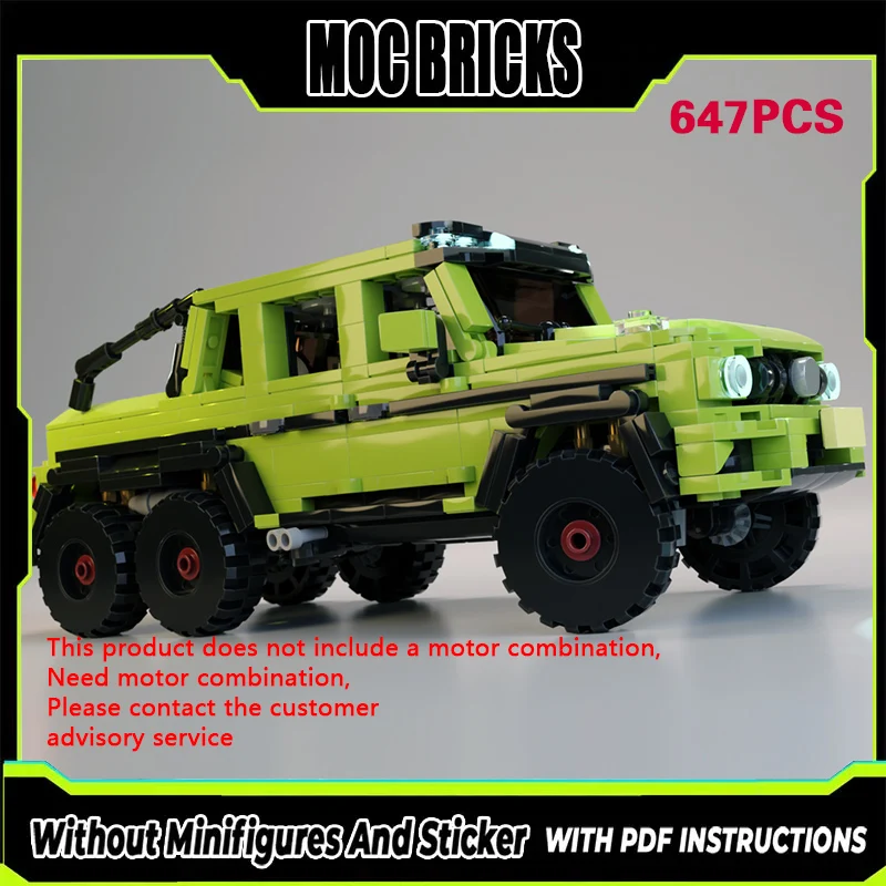 

City Car Model MOC Building Bricks Hardcore G63 Off-Road Vehicle Modular Technology Gifts Holiday Assemble Children Toys Suit