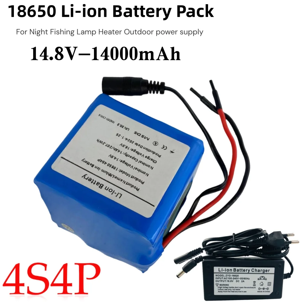 

14,8 В/16,8 В 14 Ач 4S4P БПЛА литиевая батарея 18650 для ночной рыбалки, обогревателей, горных фонарей, дронов, электрических игрушек