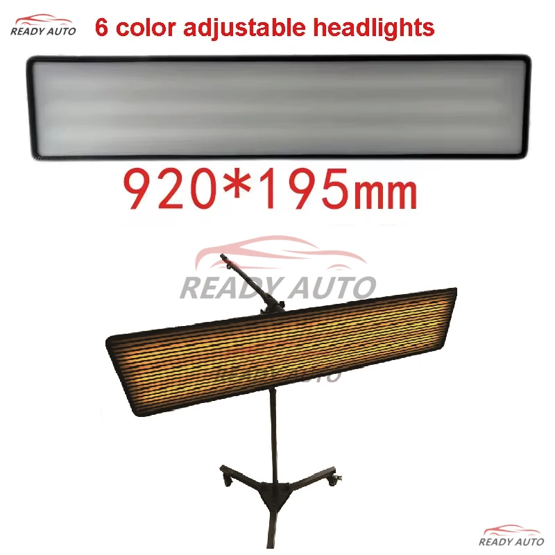 Dent Lamp Line Board With Strips Dent Repair Tool Kit Lamp Reflective Line Border PDR king Dent Light Tools