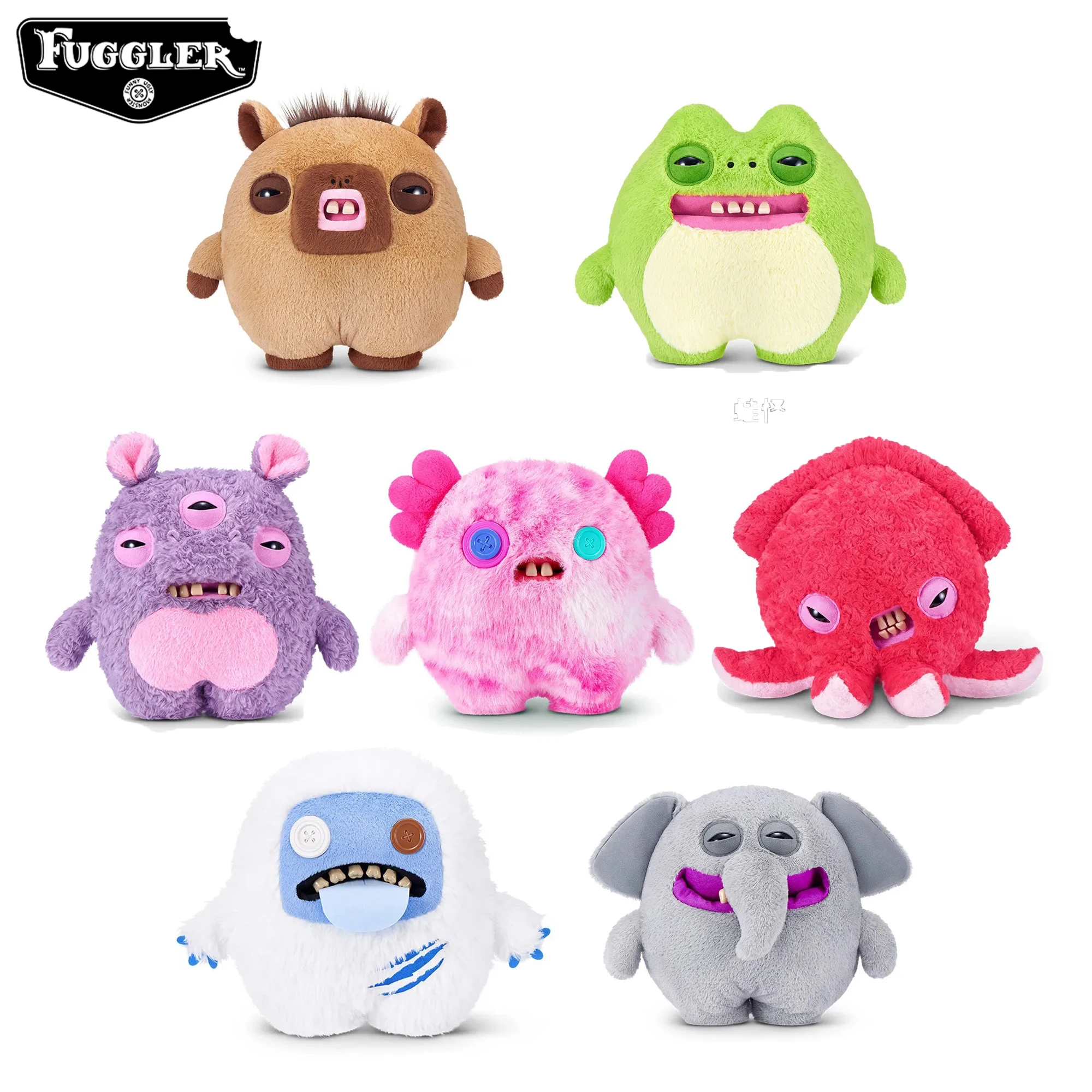 Peluche Originale Fuggler Seri - Kids Toys Elephant recensione e prezzo