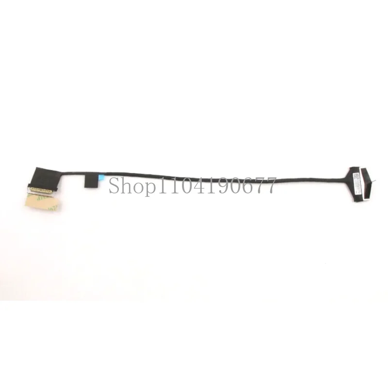 FHD EDP Cable For Lenovo ThinkPad P15 Gen 2, T 15g Gen 2 5C11C12565