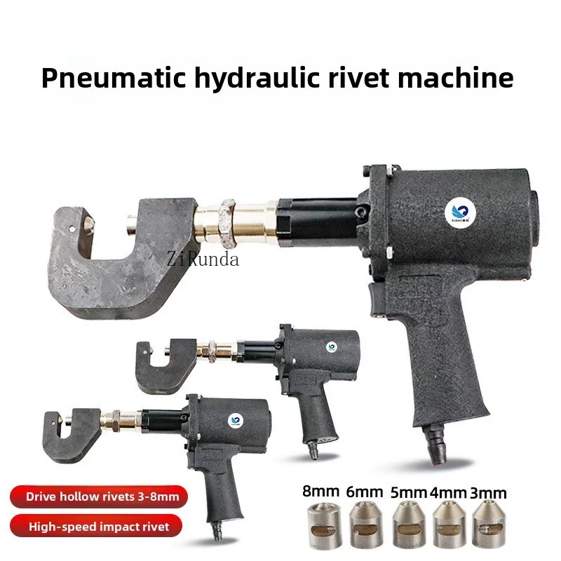 SUBAO hydraulic pneumatic riveting machine for riveting nuts, platens and drilling