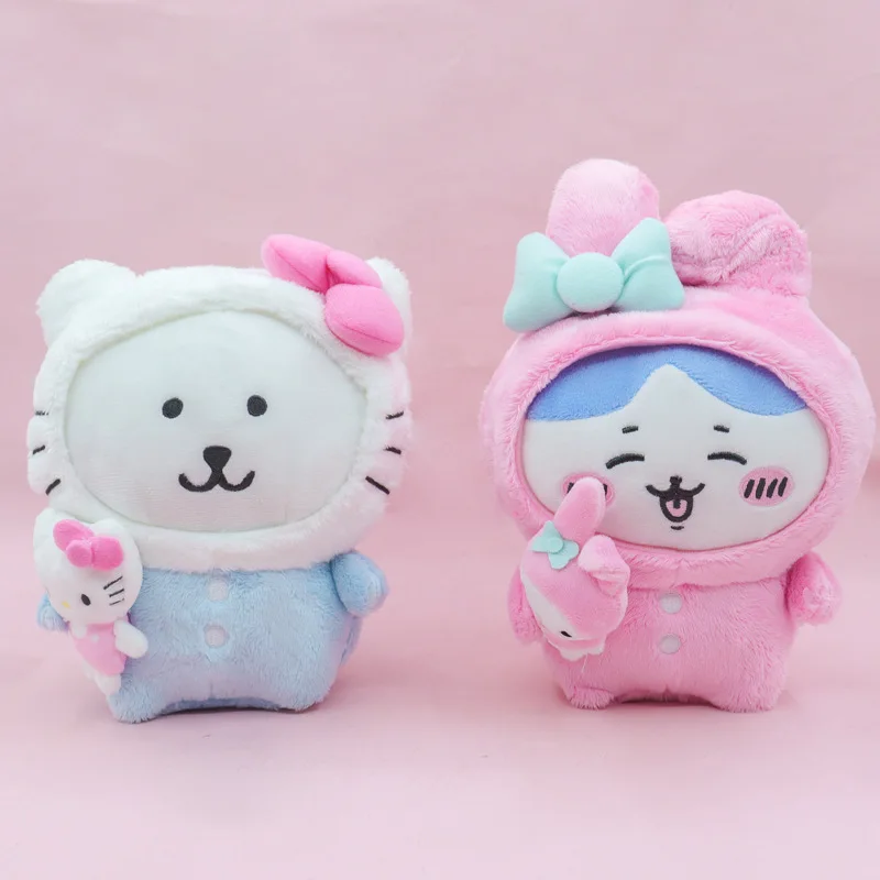 Kawaii Chiikawa self-deprecated bear co-name plush toy.Plush dolls are soft but not easily deformed.Plush room decoration