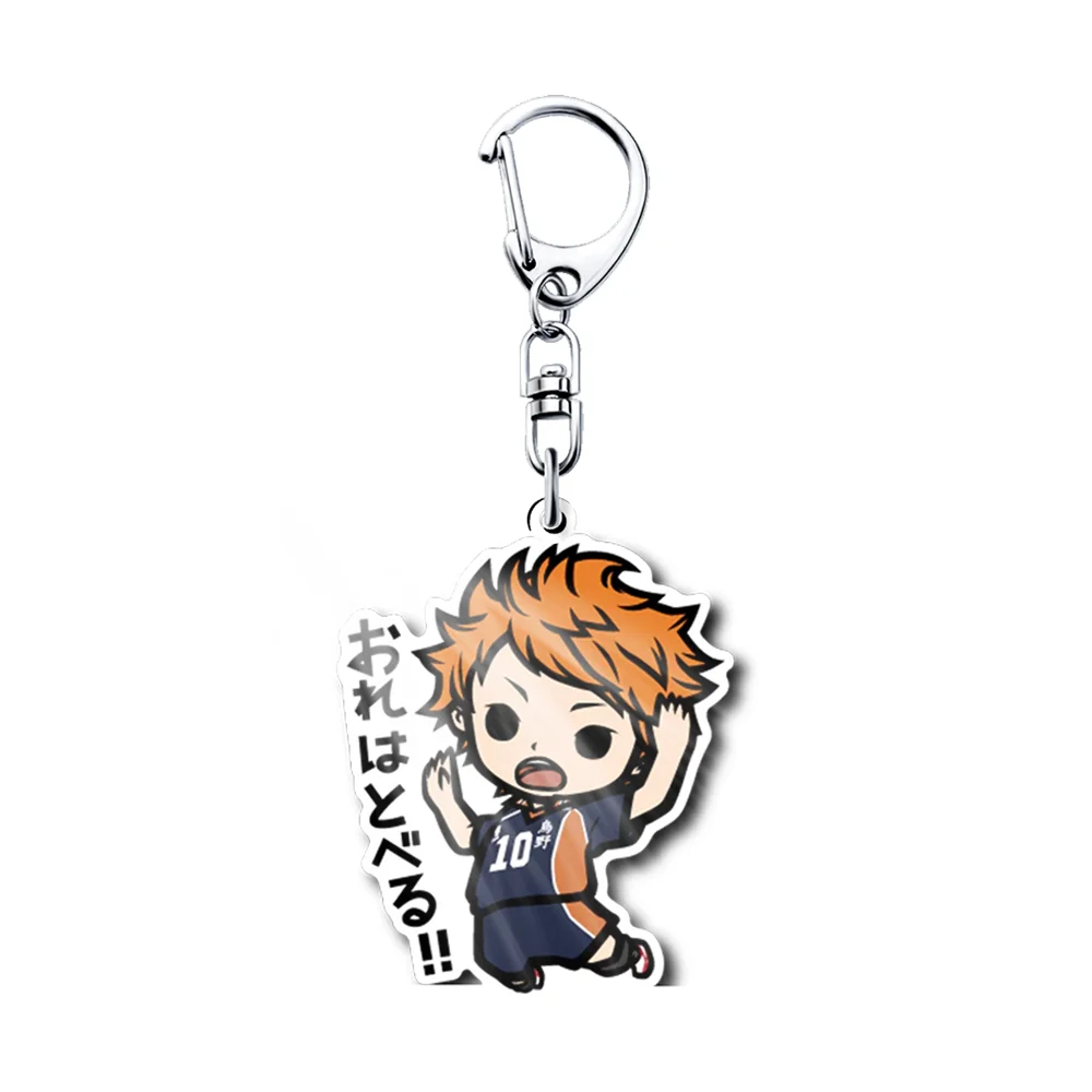 Anime Haikyuu!! Hinata Shōyō Kageyama Tobio Sugawara Koushi Tetsurou Kuroo Acrylic Keyring Haikyu Pendant Backpack Decor Gifts