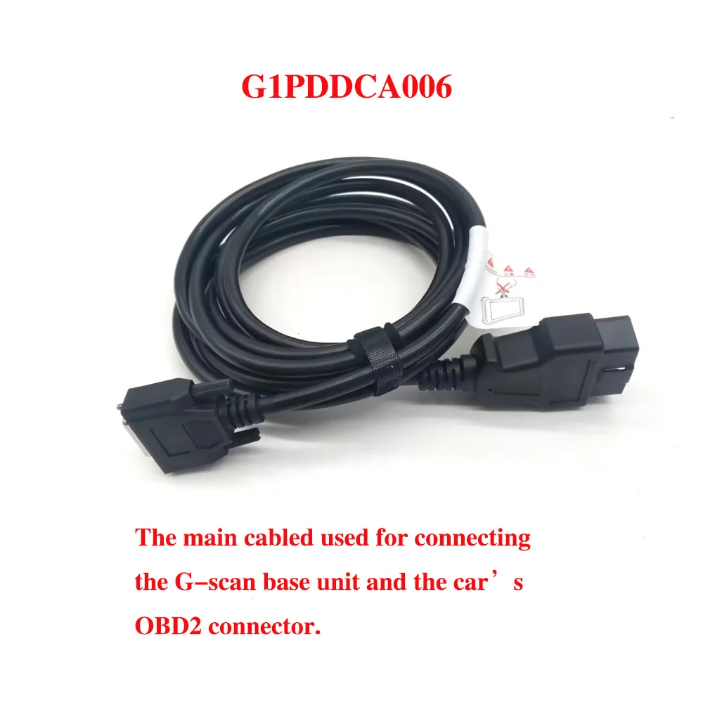 

G1PDDCA006 Suitable For Gscan3 Main Cable 16PIN Connect G-scan Base Unit And Car's OBD2 Connector For Gscan3 Gscan Z5