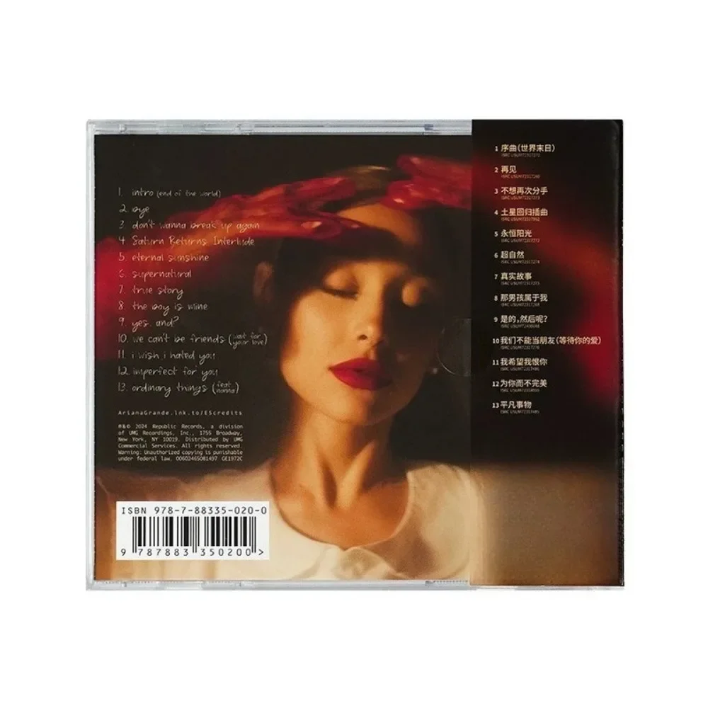 ألبوم أقراص مضغوطة أريانا غراندي Eternal Sunshine + كتاب غنائي - ألعاب بوب صوتية قوية - يجب اقتناؤها لمحبي المسوي والموسيقى