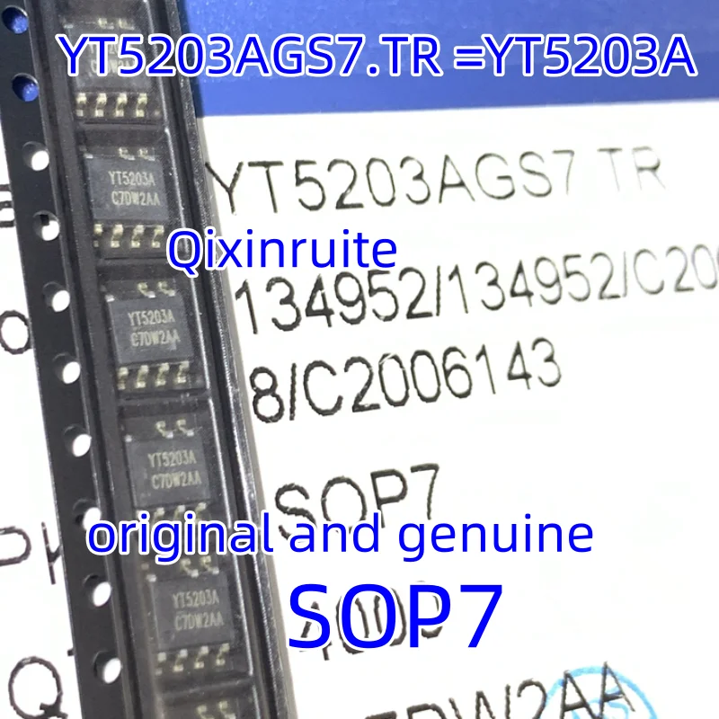 Qixinruite  Brand new original YT5202AGS7.TR=YT5202A YT5203AGS7.TR=YT5203A SOP7 integrated circuit chip