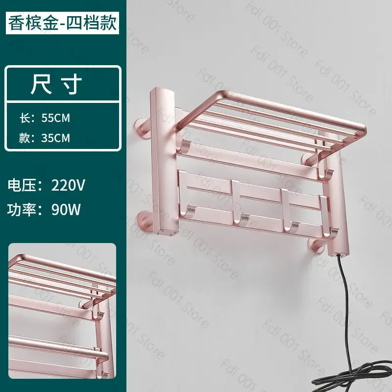 Electric Heated Towel Rack Smart Constant Temperature Non Punching Pendant Quick Dry for Household Bathroom