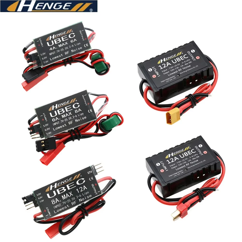 HENGE Switch Mode BEC UBEC Voltage Stabilizer 4A 6A 8A 12A Adjustable 5V 6V 7.4V Power Module for RC Airplane Boat Drone Receive