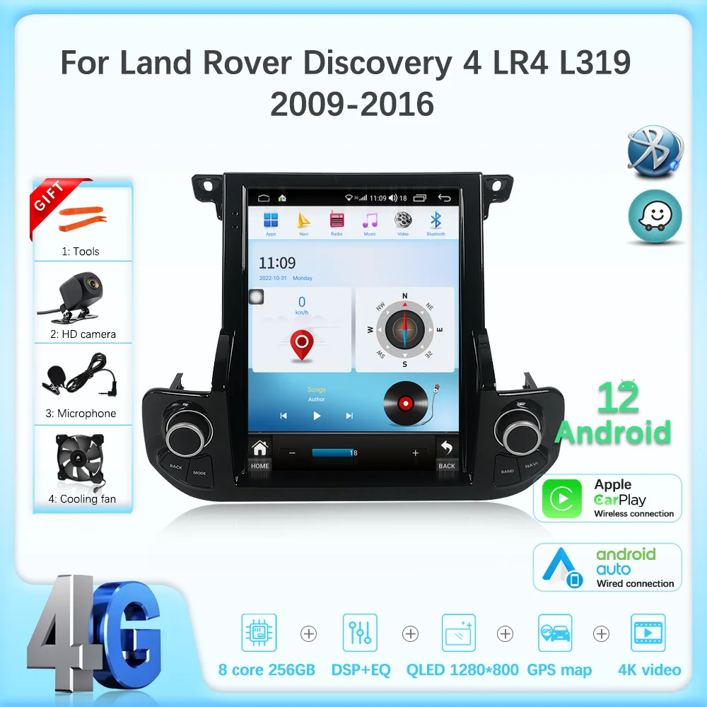 Latest used For Land Rover Discovery 4 LR4 2009-2016 Android 12 Car multimedia player GPS CarPlay Radio 4G WiFi Navigation 8+256