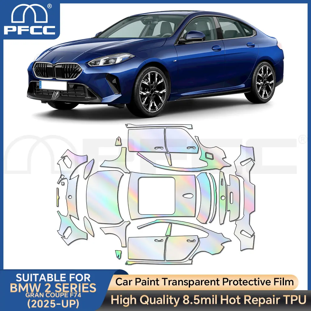 

For BMW 2 Series Gran Coupe F74 2025 TPU Scratch Resistant Car Paint Protection Film Pre-cut PPF Kit Clear Decal Accessories ﻿